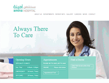 Tablet Screenshot of amina-hospitals.com